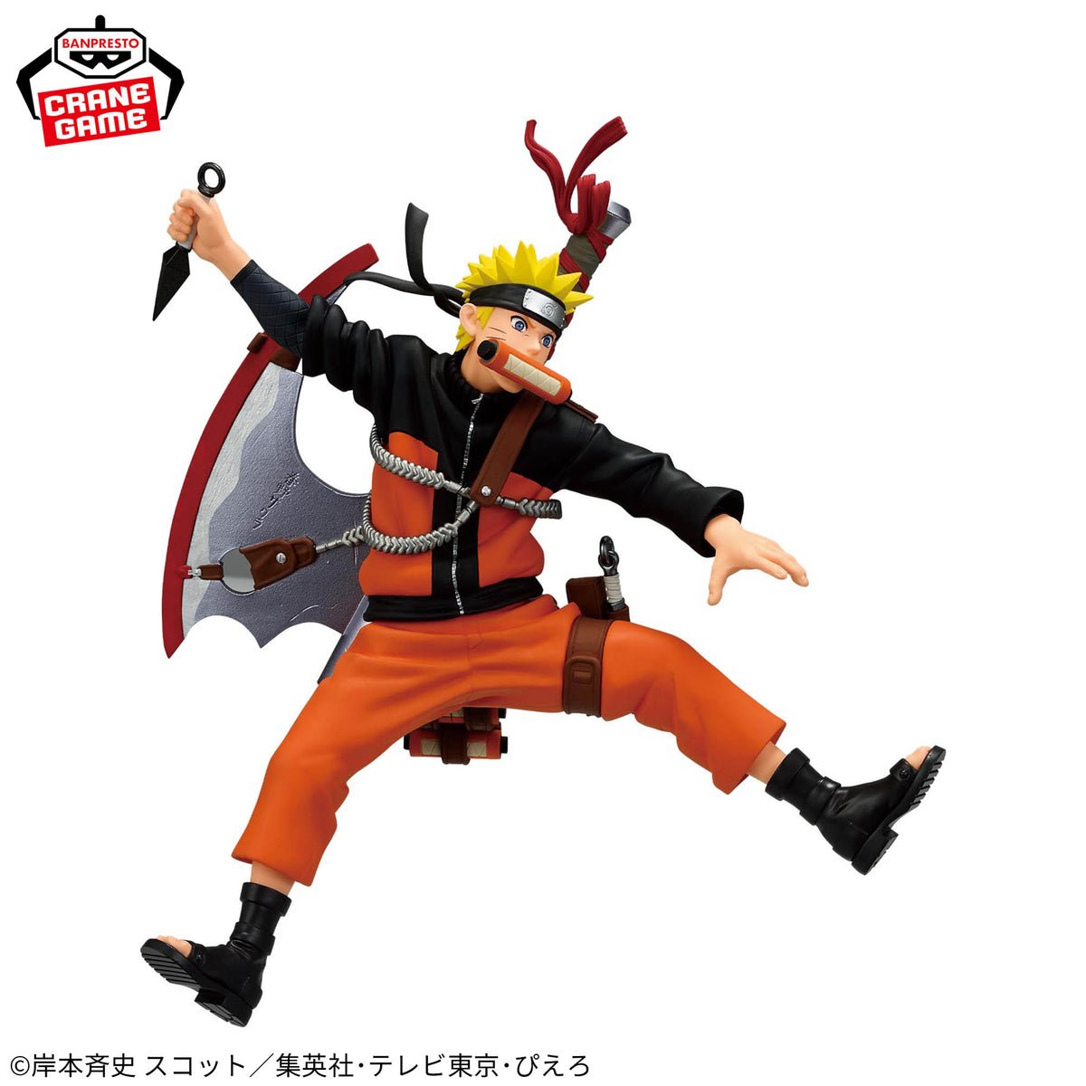 NARUTO 72 series 33 VIBRATION STARS UZUMAKI NARUTO Figure BANPRESTO New Japan