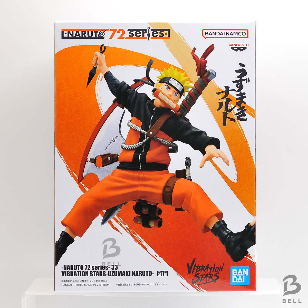 NARUTO 72 series 33 VIBRATION STARS UZUMAKI NARUTO Figure BANPRESTO New Japan