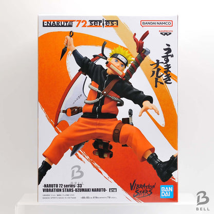 NARUTO 72 series 33 VIBRATION STARS UZUMAKI NARUTO Figure BANPRESTO New Japan