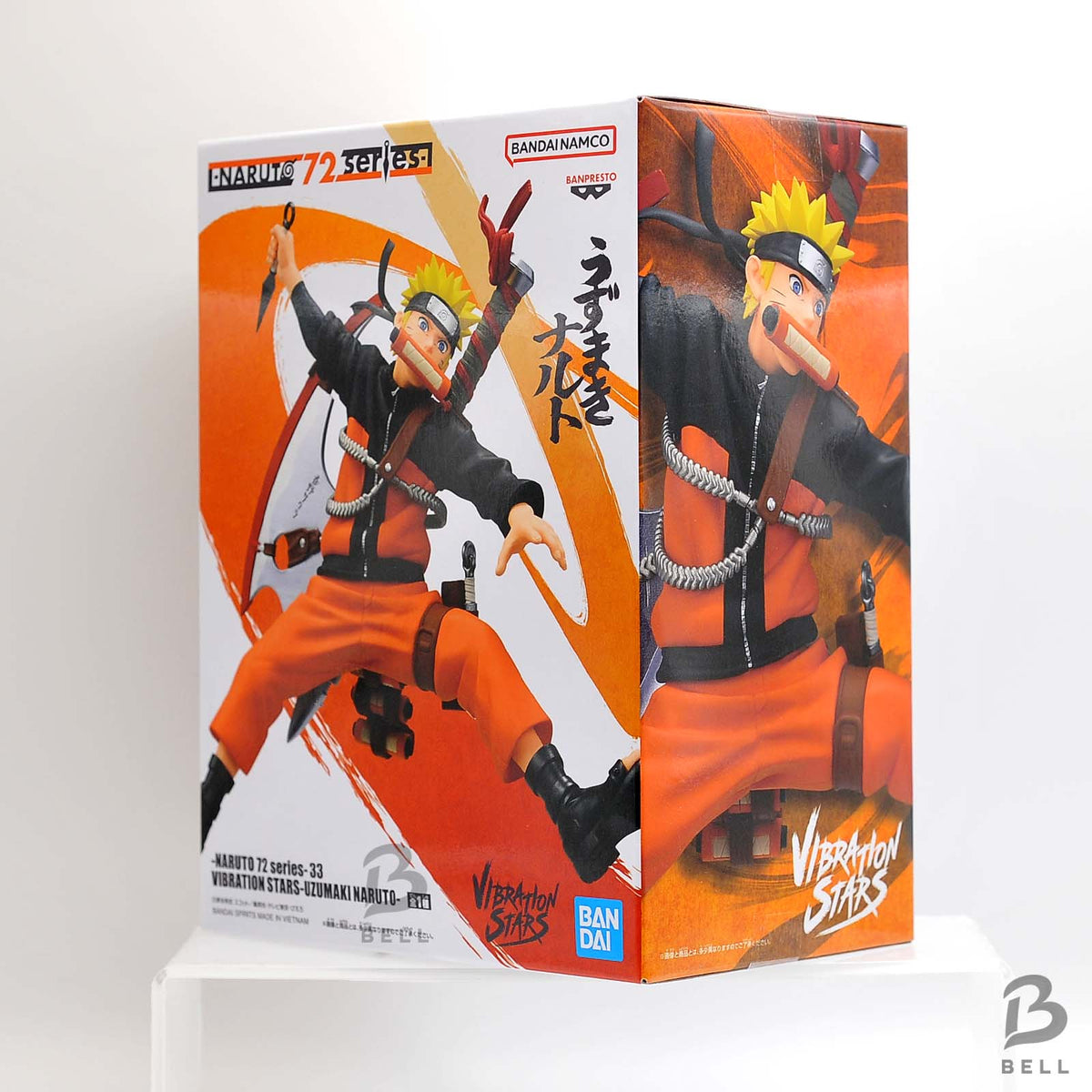 NARUTO 72 series 33 VIBRATION STARS UZUMAKI NARUTO Figure BANPRESTO New Japan