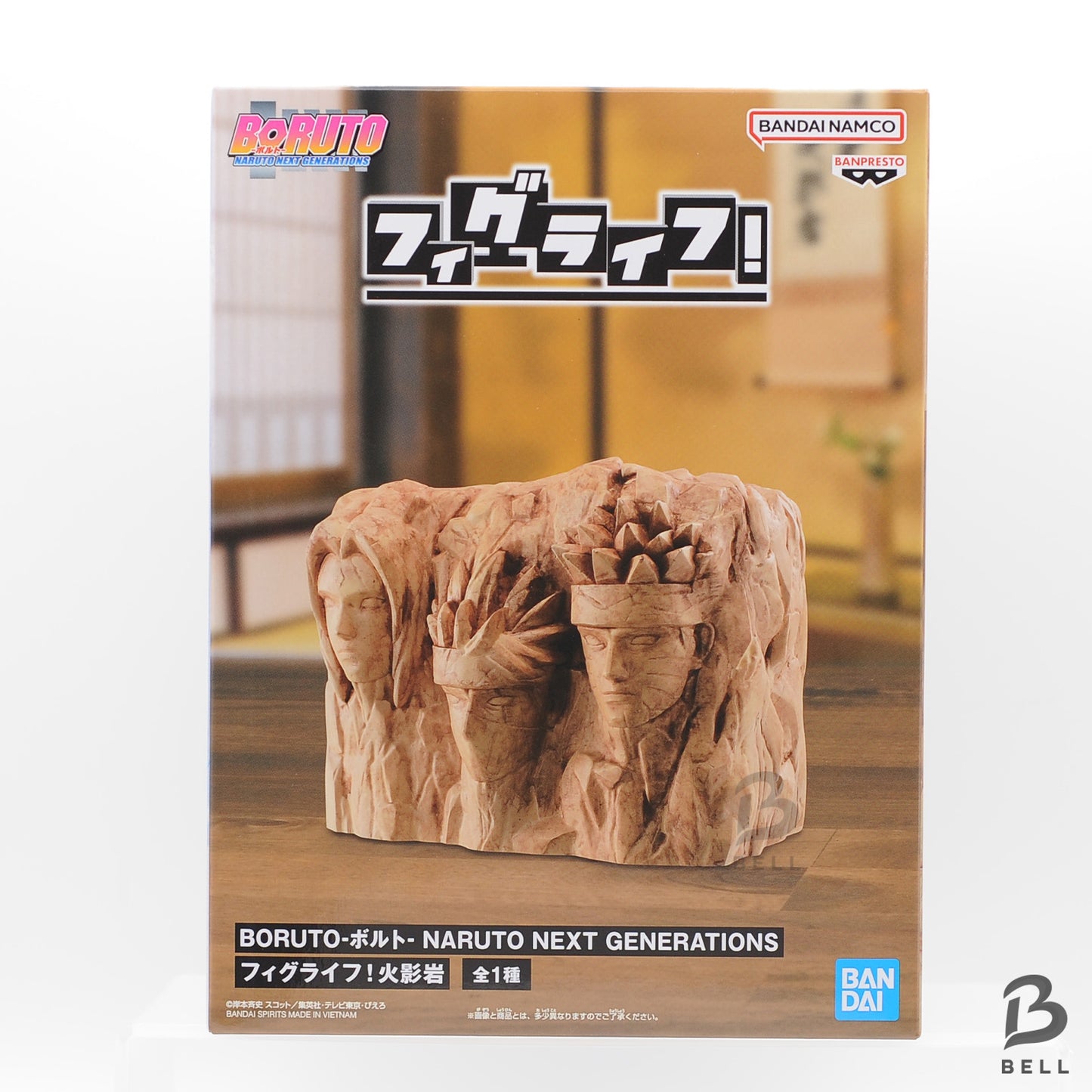 BORUTO NARUTO Figlife ! Hokage Rock Figure Life Piggy Bank 2 Types Set Fig Life