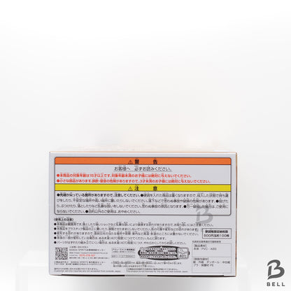 BORUTO NARUTO Figlife ! Hokage Rock Figure Life Piggy Bank 2 Types Set Fig Life