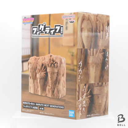 BORUTO NARUTO Figlife ! Hokage Rock Figure Life Piggy Bank 2 Types Set Fig Life