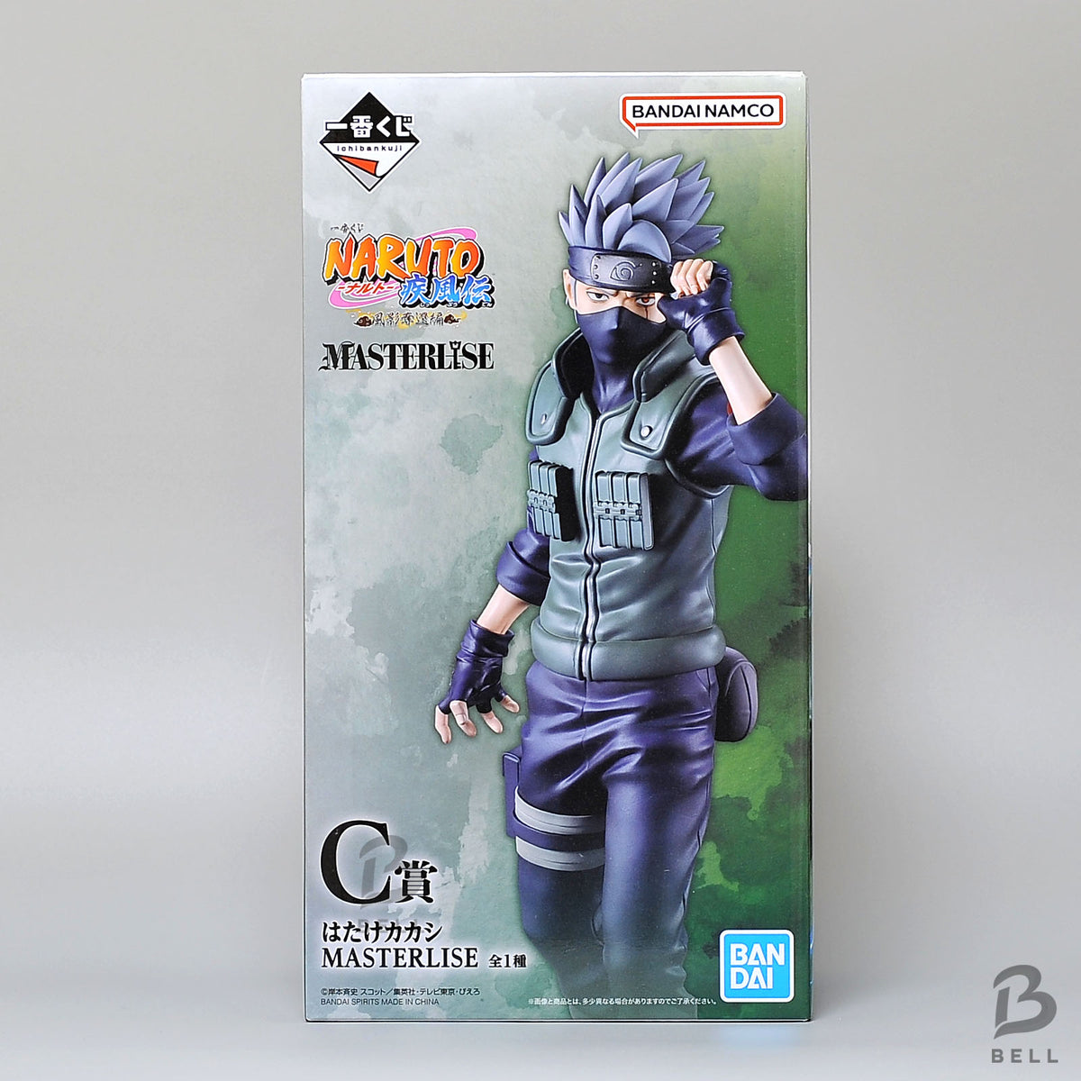 NARUTO Shippuden C Prize Hatake Kakashi MASTERLISE Ichiban Kuji Bandai Toy New
