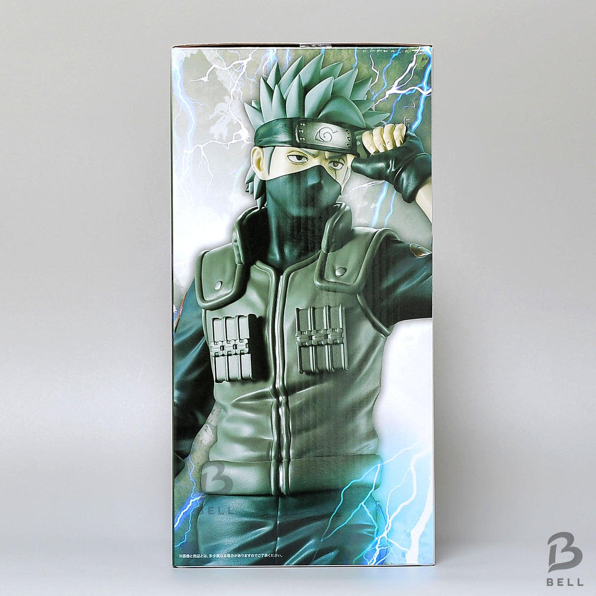 NARUTO Shippuden C Prize Hatake Kakashi MASTERLISE Ichiban Kuji Bandai Toy New