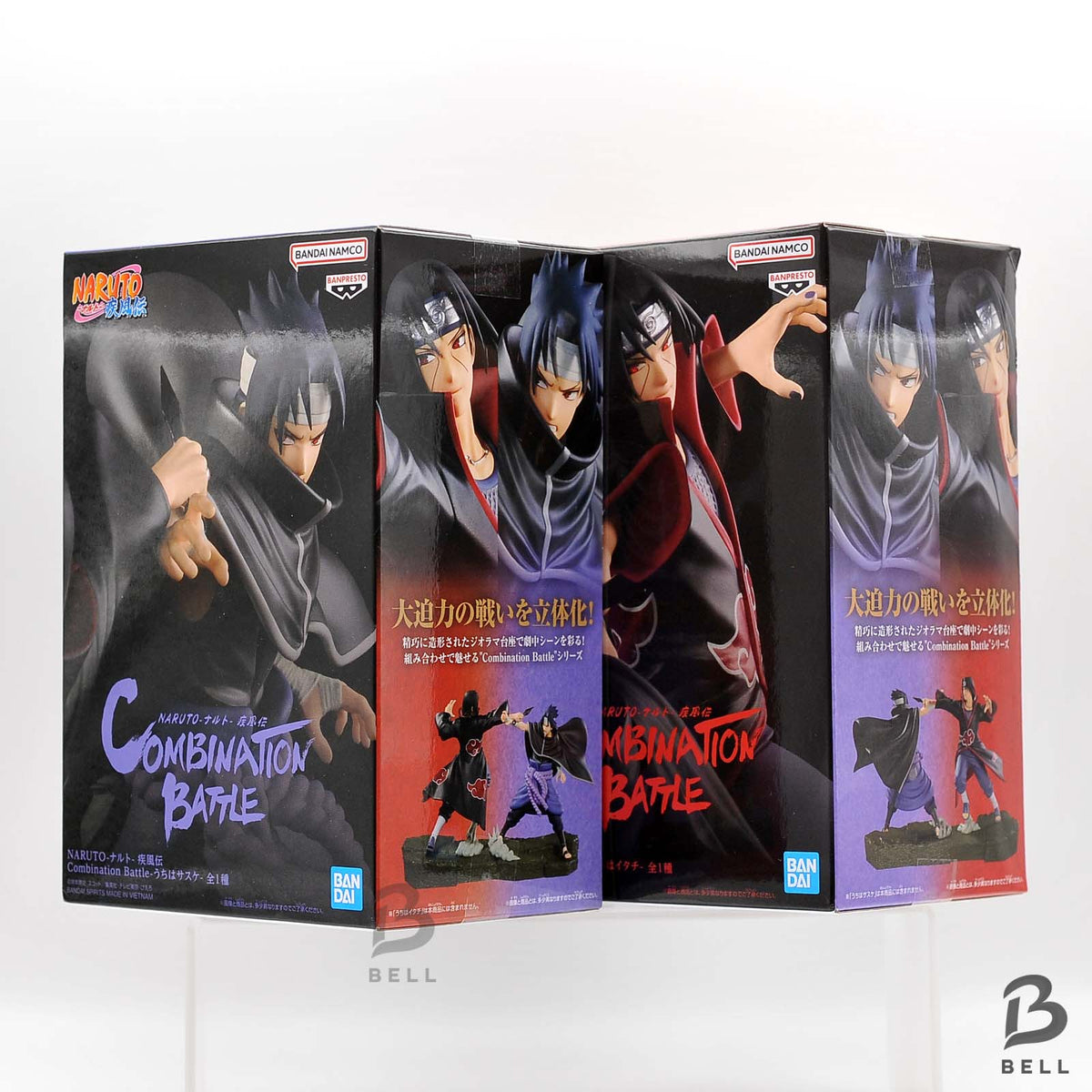 NARUTO Shippuden Combination Battle Itachi Uchiha & Sasuke Uchiha Figure Set New