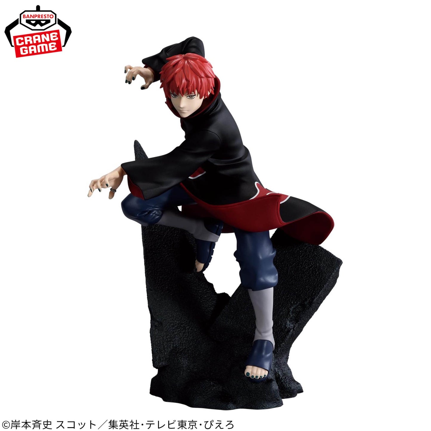NARUTO Shippuden EFFECTREME SASORI Figure BANPRESTO New Japan anime akatsuki