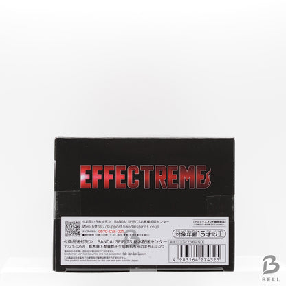 NARUTO Shippuden EFFECTREME SASORI Figure BANPRESTO New Japan anime akatsuki