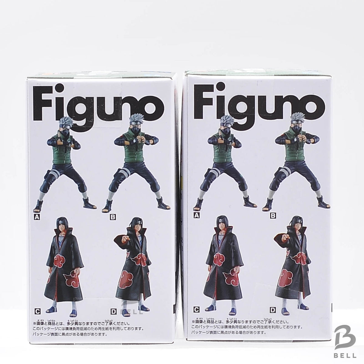 NARUTO Shippuden Figuno Hatake Kakashi Banpresto Anime Figure Toy Set of 2 Japan