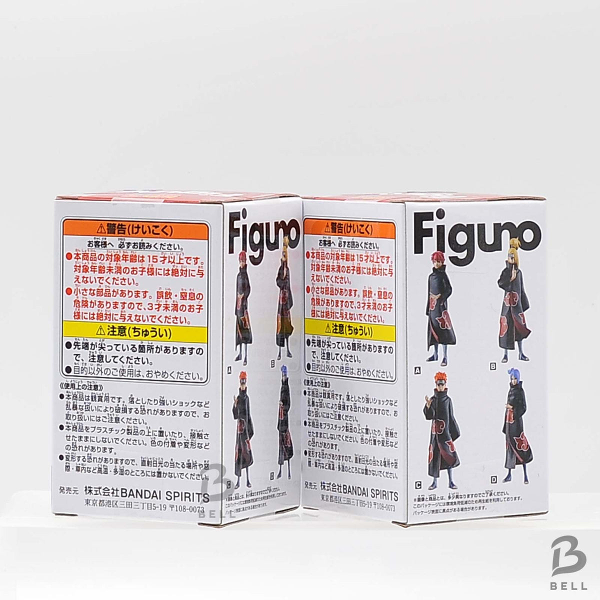 NARUTO Shippuden Figuno Pain Konan Akatsuki Banpresto Figure Set of 2 Japan New