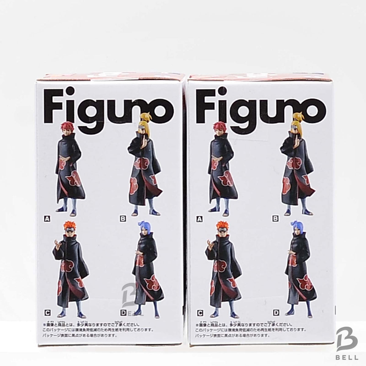 NARUTO Shippuden Figuno Pain Konan Akatsuki Banpresto Figure Set of 2 Japan New