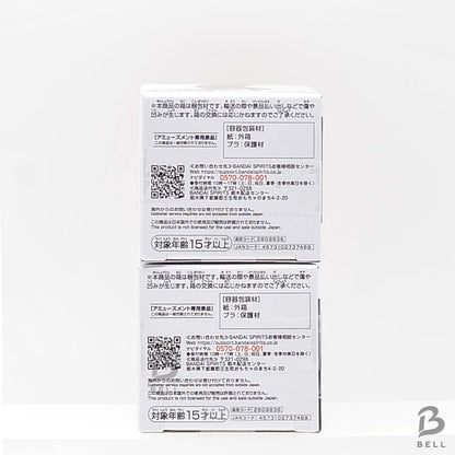 NARUTO Shippuden Figuno Pain Konan Akatsuki Banpresto Figure Set of 2 Japan New