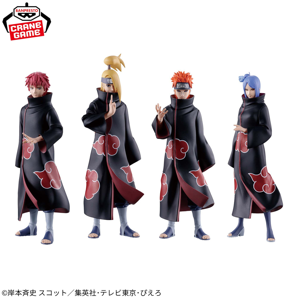 NARUTO Shippuden Figuno Sasori Deidara Pain Konan Akatsuki Banpresto Figure New