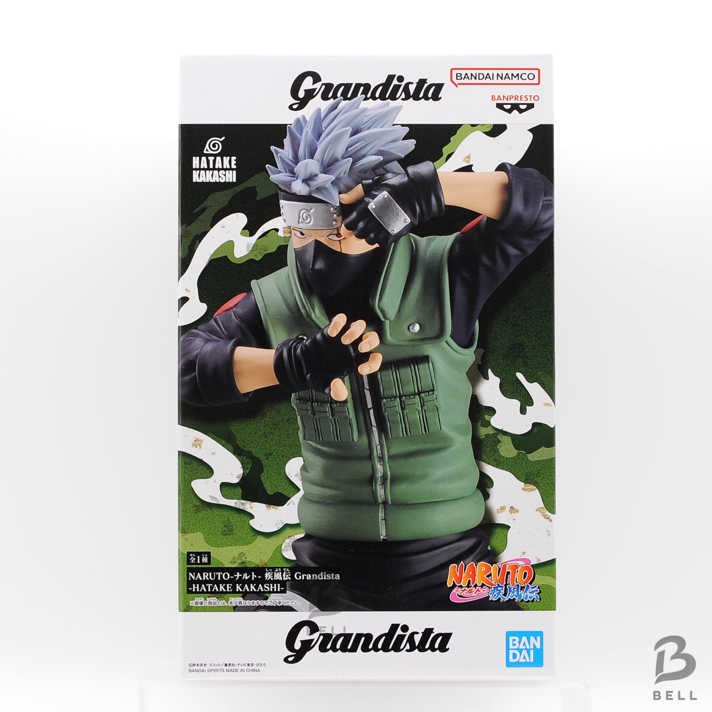 NARUTO Shippuden Grandista HATAKE KAKASHI Figure BANPRESTO From Japan sealed new