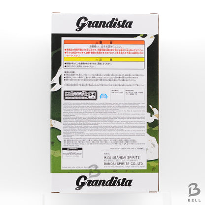 NARUTO Shippuden Grandista HATAKE KAKASHI Figure BANPRESTO From Japan sealed new