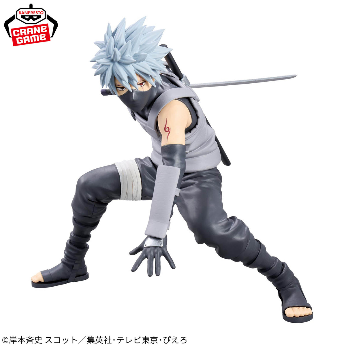 NARUTO Shippuden Grandista Hatake Kakashi II Banpresto Anime Figure Japan New!
