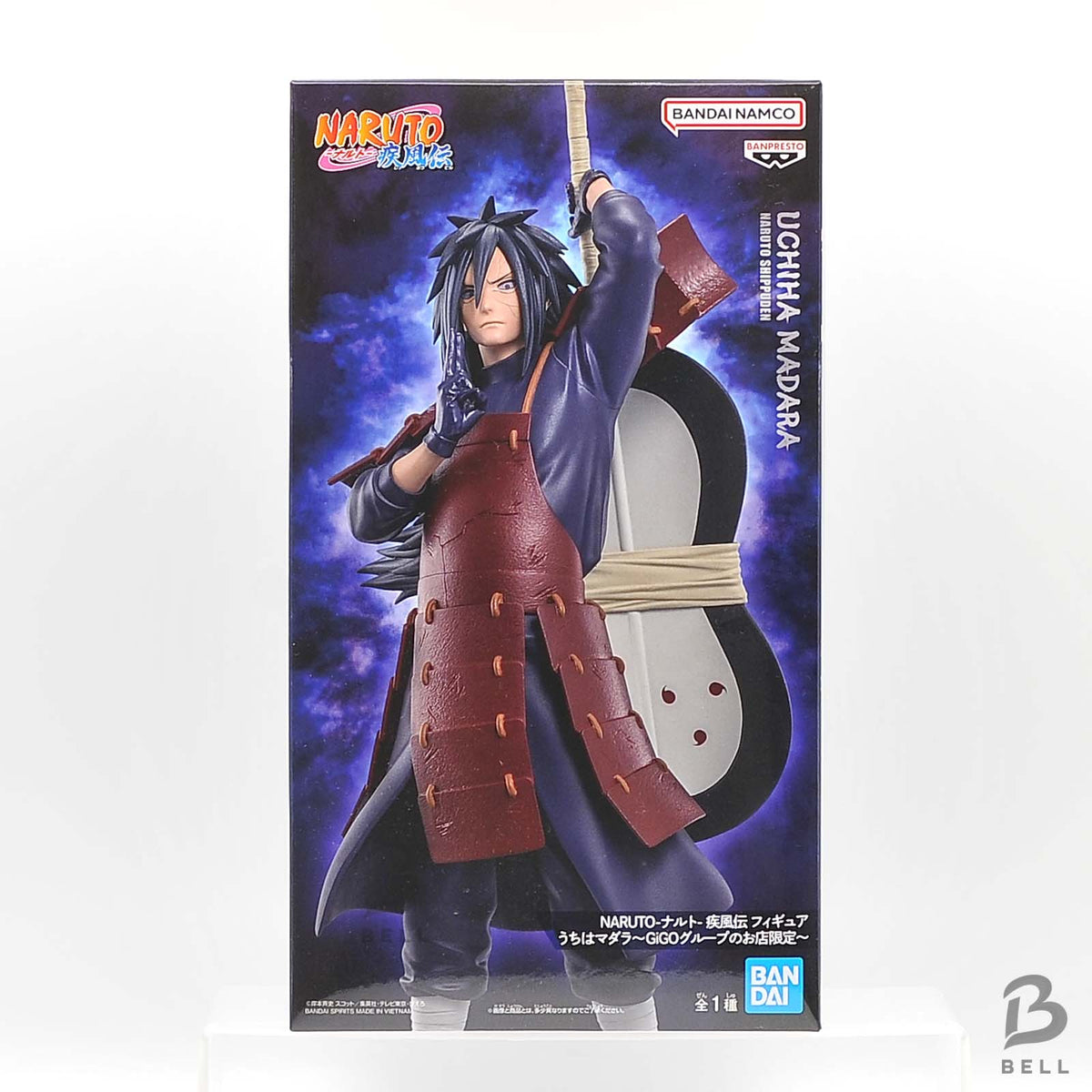 NARUTO Shippuden Madara Uchiha Figure GiGO Limited Exclusive Banpresto Japan New