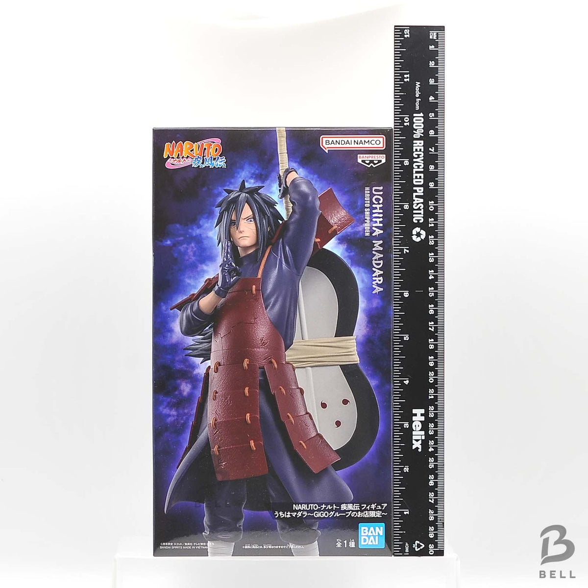 NARUTO Shippuden Madara Uchiha Figure GiGO Limited Exclusive Banpresto Japan New