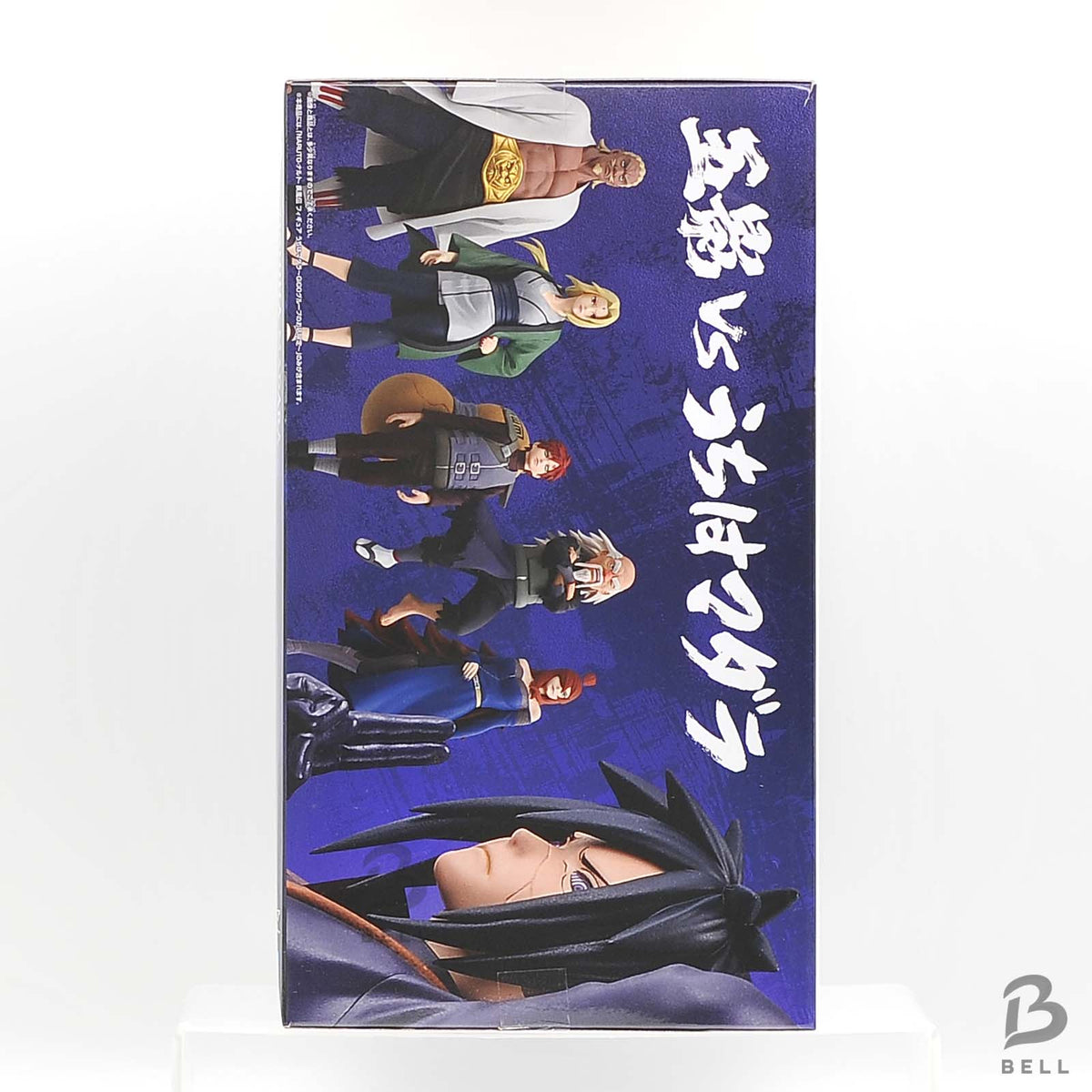 NARUTO Shippuden Madara Uchiha Figure GiGO Limited Exclusive Banpresto Japan New