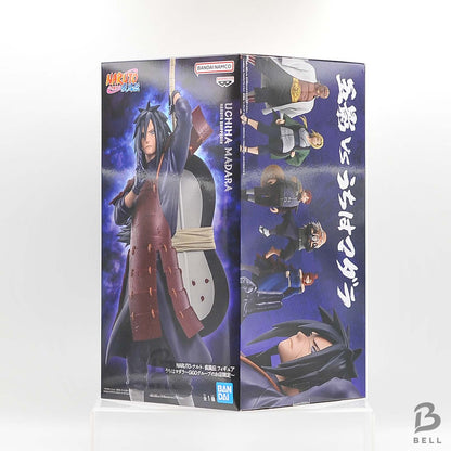 NARUTO Shippuden Madara Uchiha Figure GiGO Limited Exclusive Banpresto Japan New