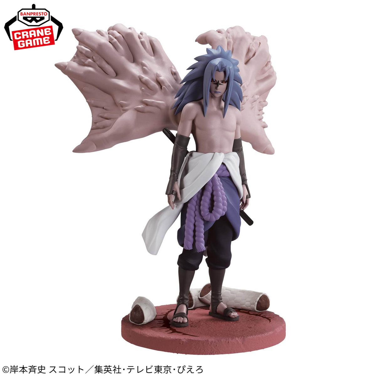NARUTO Shippuden Memorable Saga Special Sasuke Uchiha Banpresto Anime Figure New