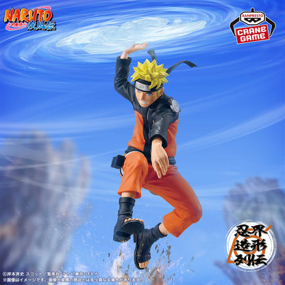 NARUTO Shippuden Naruto Uzumaki Banpresto Ninkai Zokei Retsuden Figure Toy New