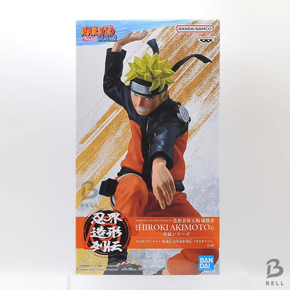 NARUTO Shippuden Naruto Uzumaki Banpresto Ninkai Zokei Retsuden Figure Toy New