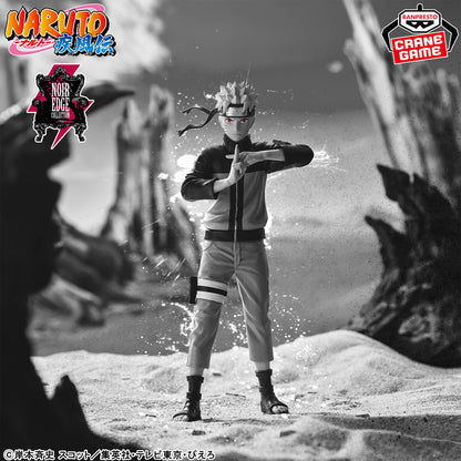 NARUTO Shippuden Noir Edge Collection Uzumaki Naruto Banpresto Figure Mint Japan