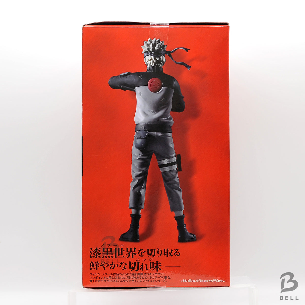 NARUTO Shippuden Noir Edge Collection Uzumaki Naruto Banpresto Figure Mint Japan