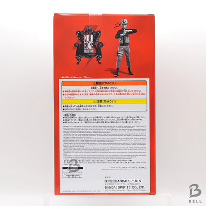 NARUTO Shippuden Noir Edge Collection Uzumaki Naruto Banpresto Figure Mint Japan