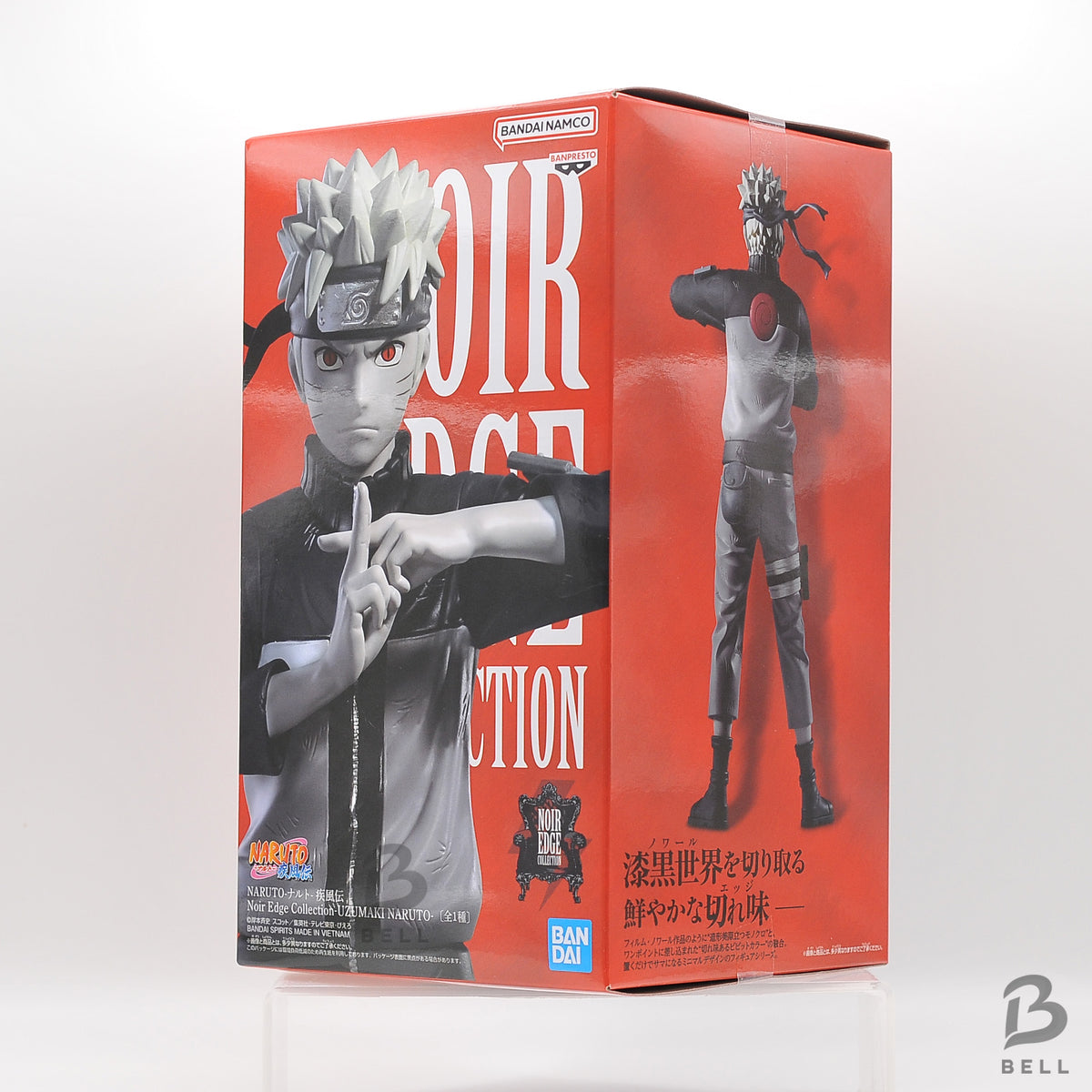 NARUTO Shippuden Noir Edge Collection Uzumaki Naruto Banpresto Figure Mint Japan