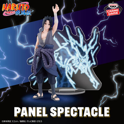 NARUTO Shippuden PANEL SPECTACLE Sasuke Uchiha Banpresto Anime Figure Official