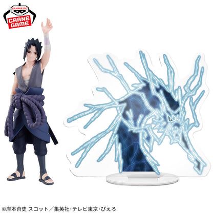 NARUTO Shippuden PANEL SPECTACLE Sasuke Uchiha Banpresto Anime Figure Official