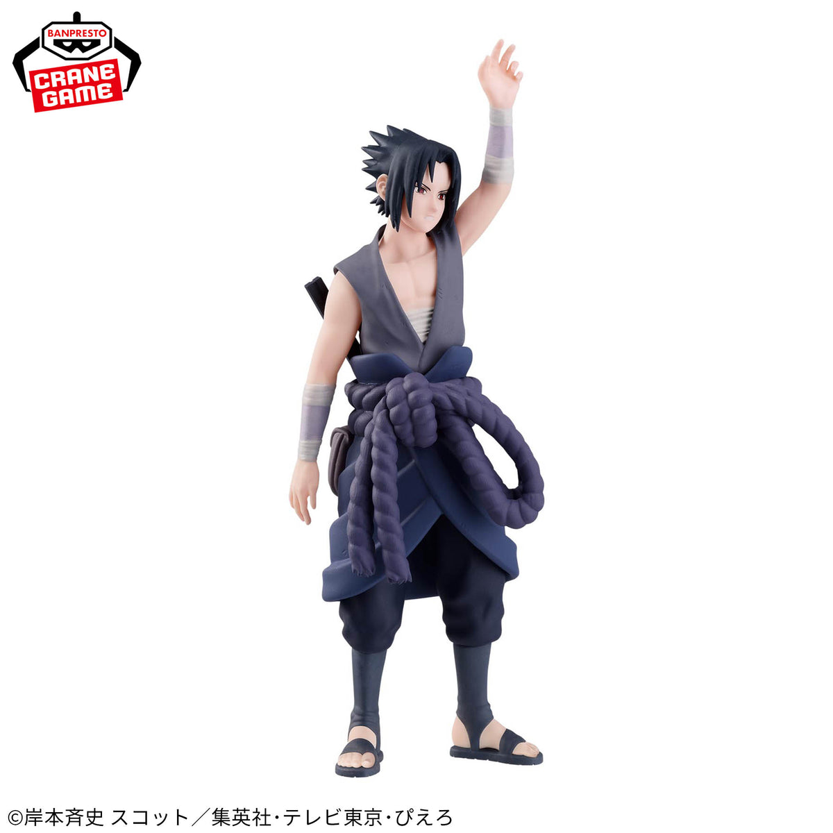 NARUTO Shippuden PANEL SPECTACLE Sasuke Uchiha Banpresto Anime Figure Official