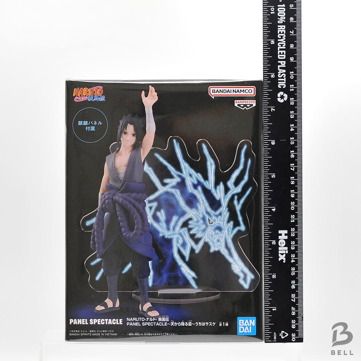 NARUTO Shippuden PANEL SPECTACLE Sasuke Uchiha Banpresto Anime Figure Official