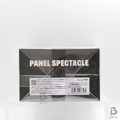 NARUTO Shippuden PANEL SPECTACLE Sasuke Uchiha Banpresto Anime Figure Official