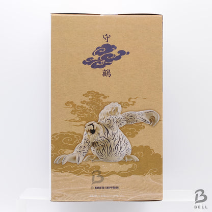 NARUTO Shippuden Soft Vinyl Figures Shukaku One-Tail BANPRESTO Figure JAPAN New