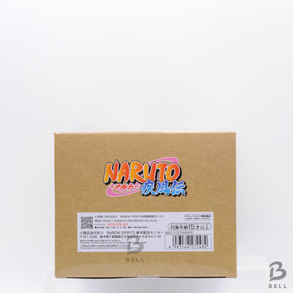 NARUTO Shippuden Soft Vinyl Figures Shukaku One-Tail BANPRESTO Figure JAPAN New