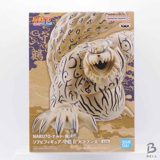 NARUTO Shippuden Soft Vinyl Figures Shukaku One-Tail BANPRESTO Figure JAPAN New