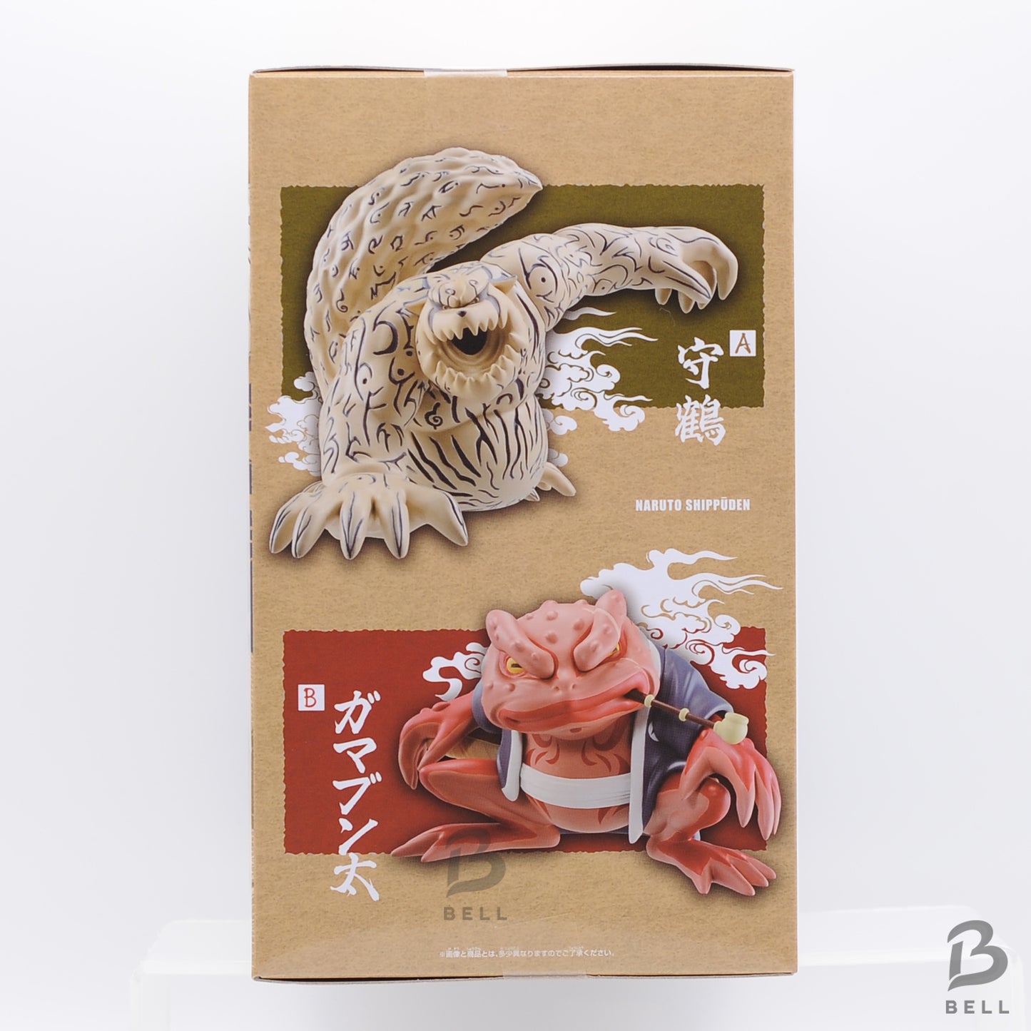 NARUTO Shippuden Soft Vinyl Figures Shukaku One-Tail BANPRESTO Figure JAPAN New