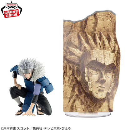 Naruto Shippuden Tobirama Senju Hokage Panel Spectacle Figure Japan Banpresto