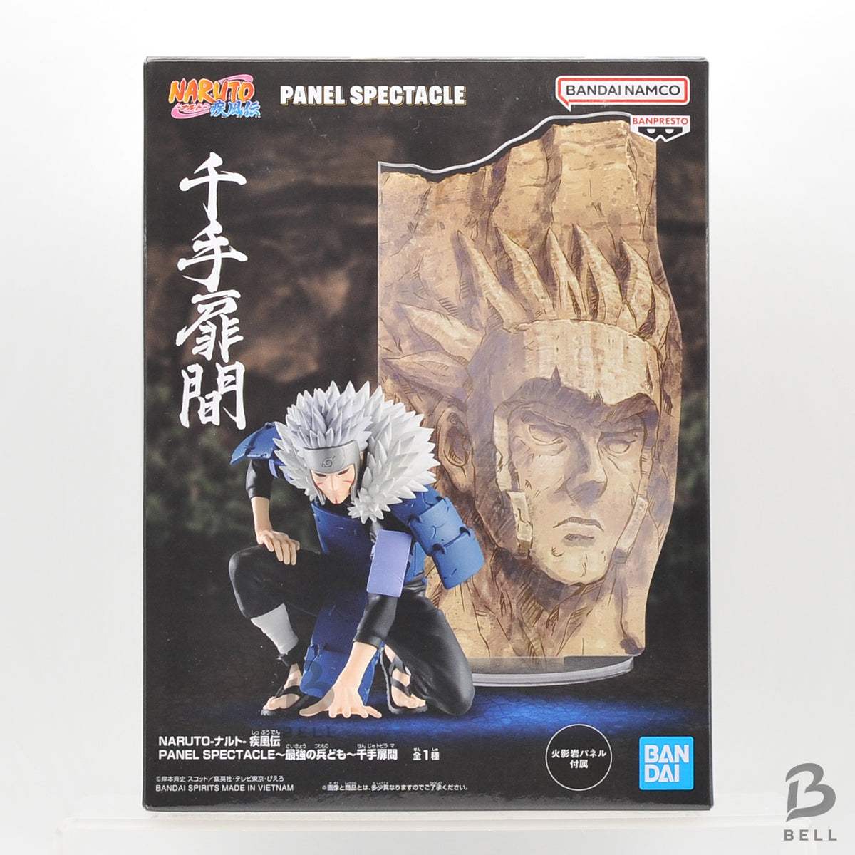 Naruto Shippuden Tobirama Senju Hokage Panel Spectacle Figure Japan Banpresto