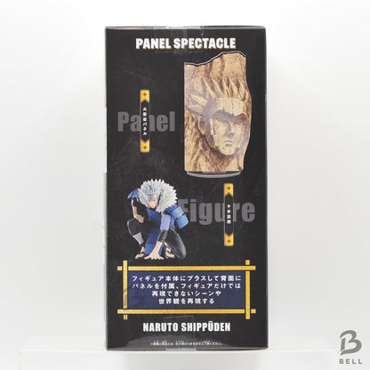 Naruto Shippuden Tobirama Senju Hokage Panel Spectacle Figure Japan Banpresto