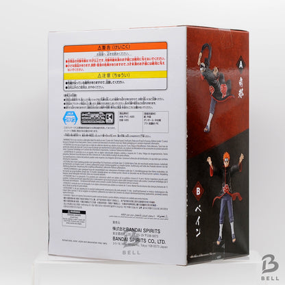 NARUTO Shippuden VIBRATION STARS KAKUZU Figure BANPRESTO Anime Manga Japan BNIB