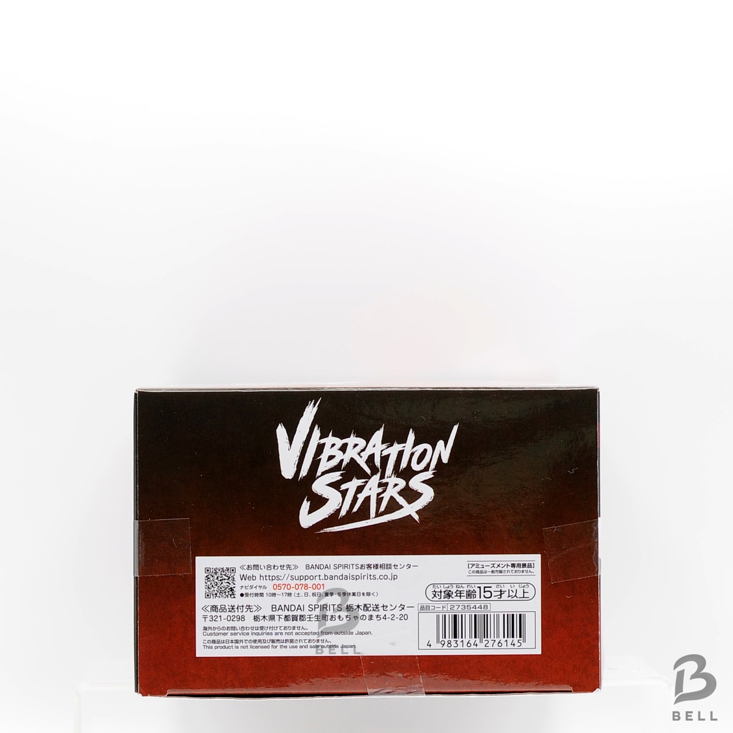 NARUTO Shippuden VIBRATION STARS KAKUZU Figure BANPRESTO Anime Manga Japan BNIB