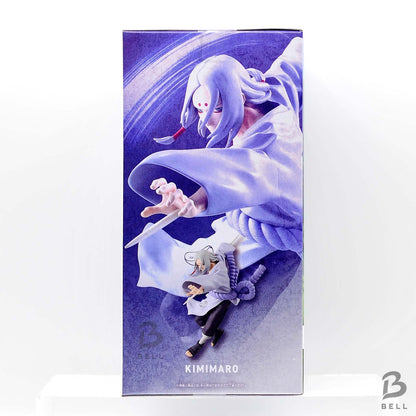 NARUTO Shippuden VIBRATION STARS KIMIMARO Figure Banpresto Official Japan New
