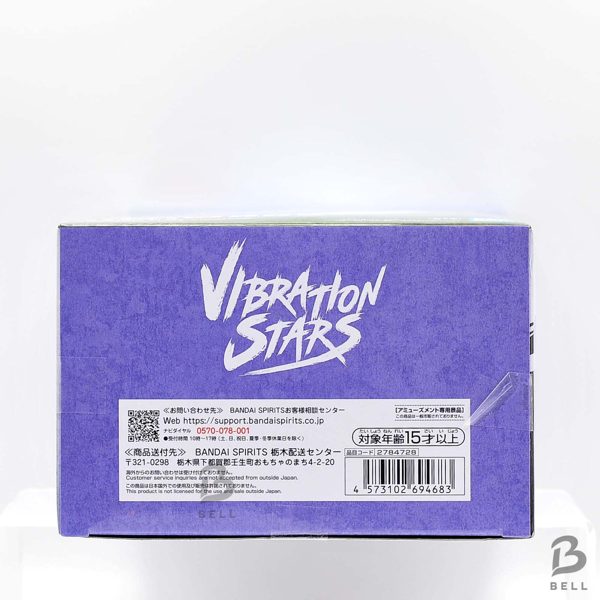 NARUTO Shippuden VIBRATION STARS KIMIMARO Figure Banpresto Official Japan New