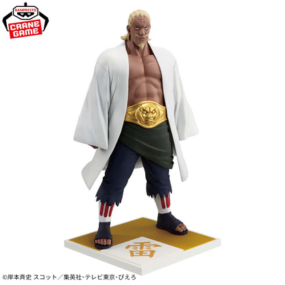 NARUTO Shippuden Five Kage Gaara Tsunade Onoki Mei Ay Figure Banpresto Set New