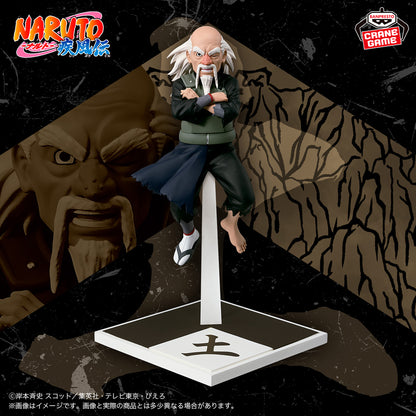 NARUTO Shippuden Five Kage Gaara Tsunade Onoki Mei Ay Figure Banpresto Set New
