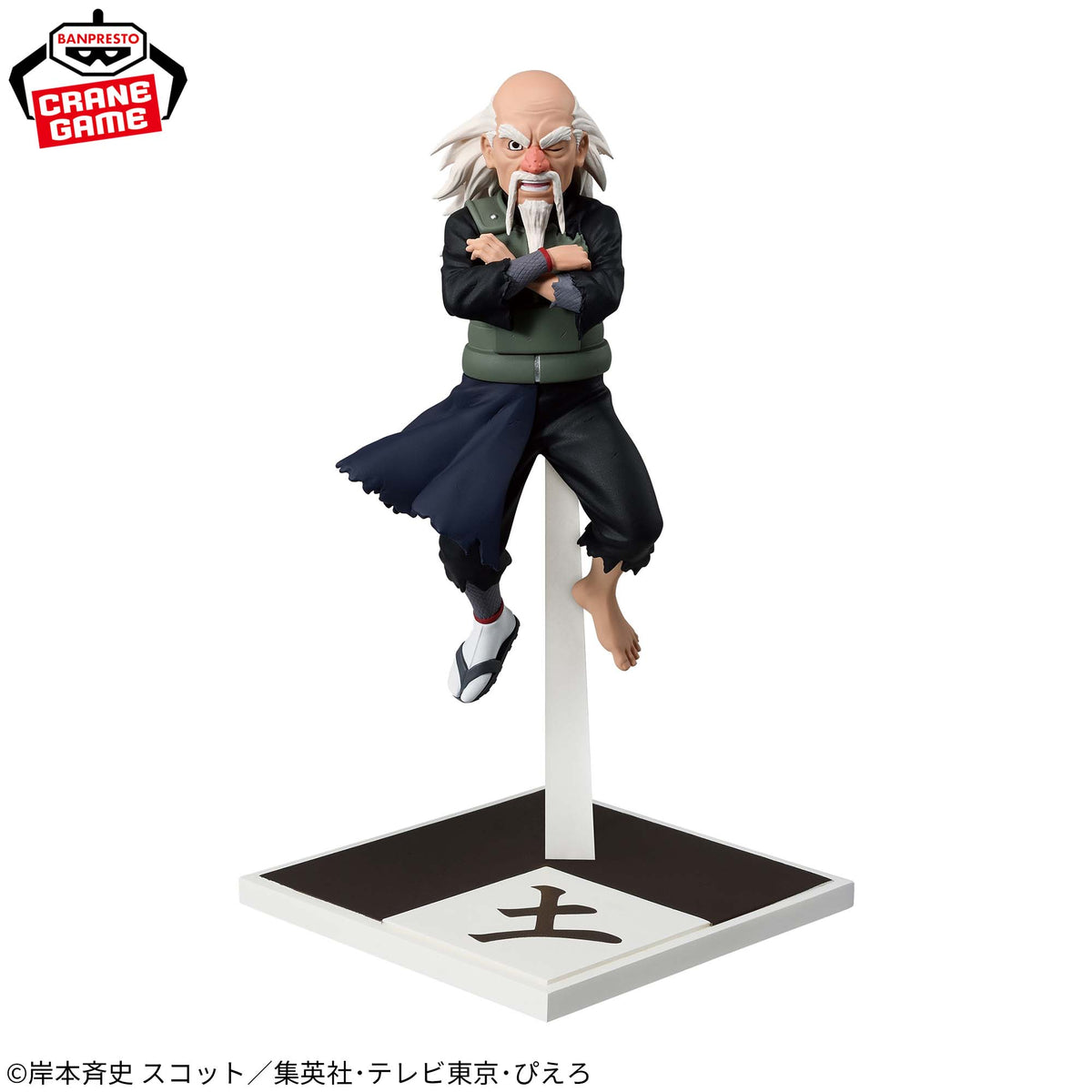 NARUTO Shippuden Five Kage Gaara Tsunade Onoki Mei Ay Figure Banpresto Set New